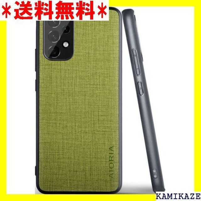 ☆ Samsung Galaxy A53 ケース 生地パタ 3 5G Green