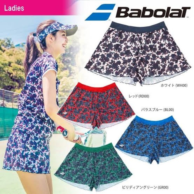 Babolat(バボラ)の【値下げ】バボラテニスウエア セットアップ(上下セット) スポーツ/アウトドアのテニス(ウェア)の商品写真