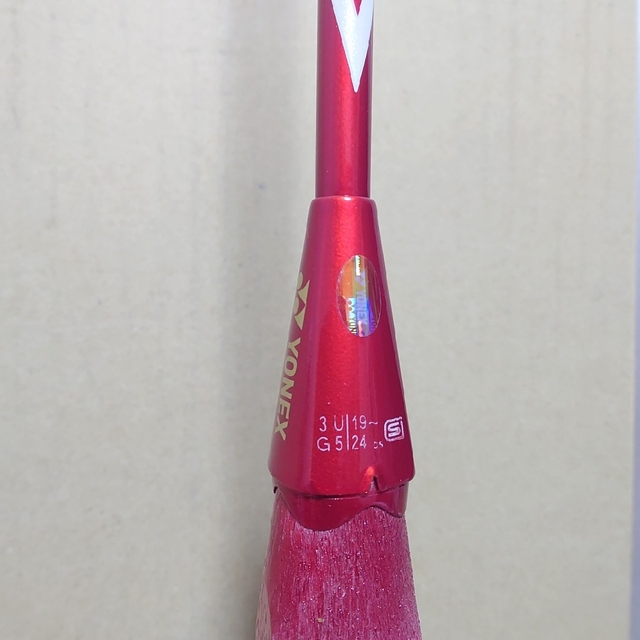 YONEX アークセイバー11 旧型 廃盤 美品 YONEX アークセイバー11 旧型 廃盤 美品