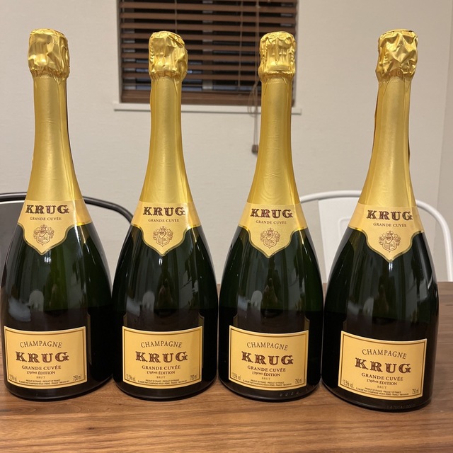 KRUG GRANDE CUVEE白　2本セット