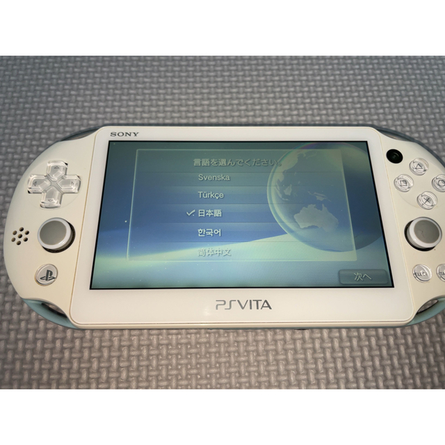 携帯用ゲーム機本体PlayStation®Vita（PCH-2000シリーズ）Wi-Fiモデル