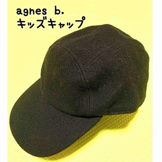 アニエスベー(agnes b.)のagnes b. ENFANT アニエスベー　冬用　キッズキャップ(帽子)