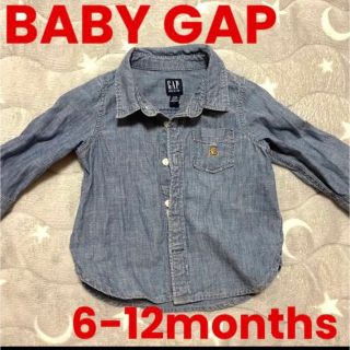 ベビーギャップ(babyGAP)の【即購入可❣️】BABY GAP デニムシャツ 6-12months ベビー服(シャツ/カットソー)