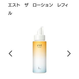 エスト(est)のest エスト ザ ローション レフィル 130ml(化粧水/ローション)