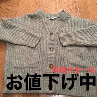 ザラ(ZARA)のお値下げ中✨ZARAカーディガン(カーディガン)