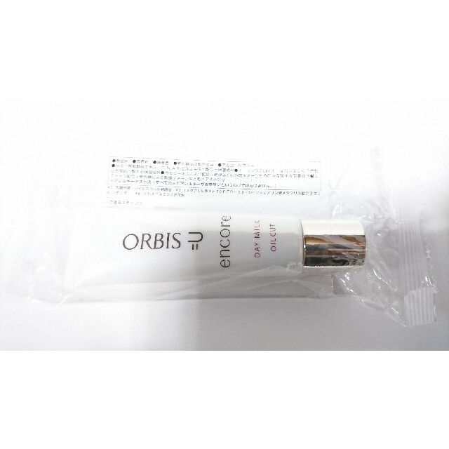 ORBIS(オルビス)の新品 オルビス ユー アンコール デイ ミルク〈日中用保湿液〉 コスメ/美容のベースメイク/化粧品(化粧下地)の商品写真