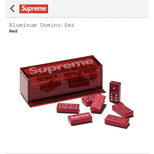 supreme / aluminum domino set / 2022fw