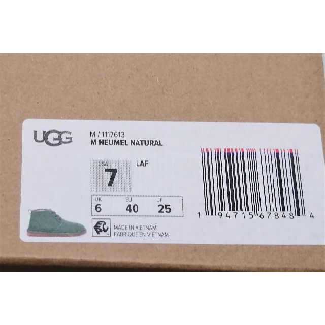 UGG(アグ)のアグ UGG Neumel Natural（リーフ）アンクルブーツ_25cm新品 レディースの靴/シューズ(ブーツ)の商品写真