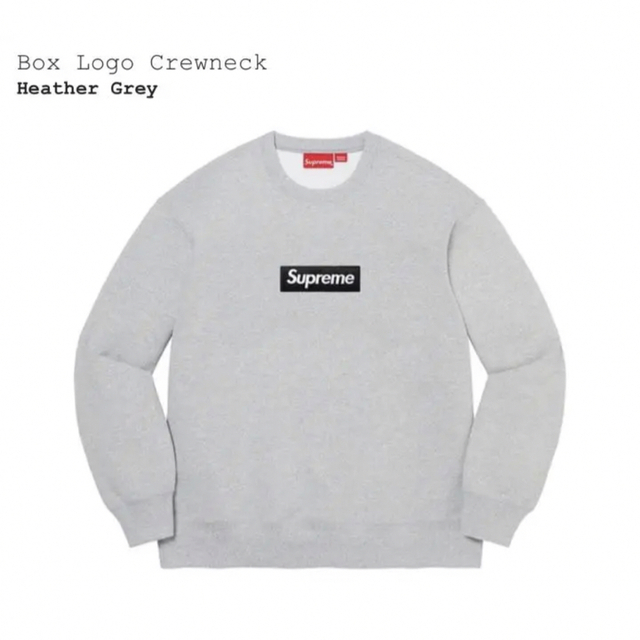 Supreme Box Logo Crewneck