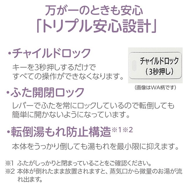 新品未開封 象印 スチーム式加湿器 EE-DC50-HA 木造8畳 鉄筋13畳 スマホ/家電/カメラの生活家電(加湿器/除湿機)の商品写真