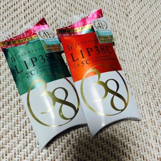 FLOWFUSHI - 【未開封未使用】フローフシ LIP38℃ ２本セットの通販 by ...