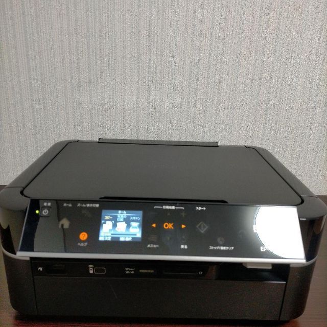 【ジャンク品】EPSON EP-705A | フリマアプリ ラクマ