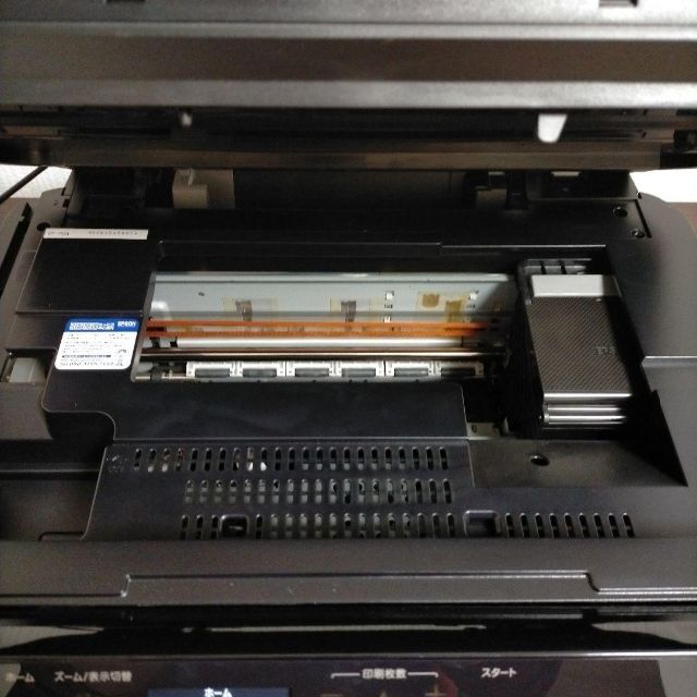 【ジャンク品】EPSON EP-705A 4