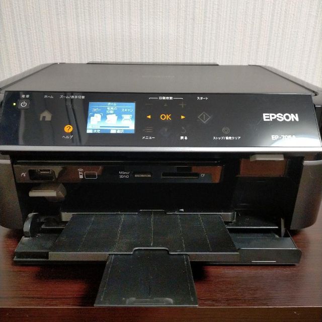 【ジャンク品】EPSON EP-705A 5