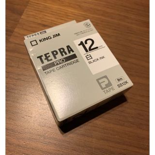 キングジム(キングジム)のTEPRA テプラ　PRO テープカートリッジ　幅12ミリ　8メートル　白(その他)