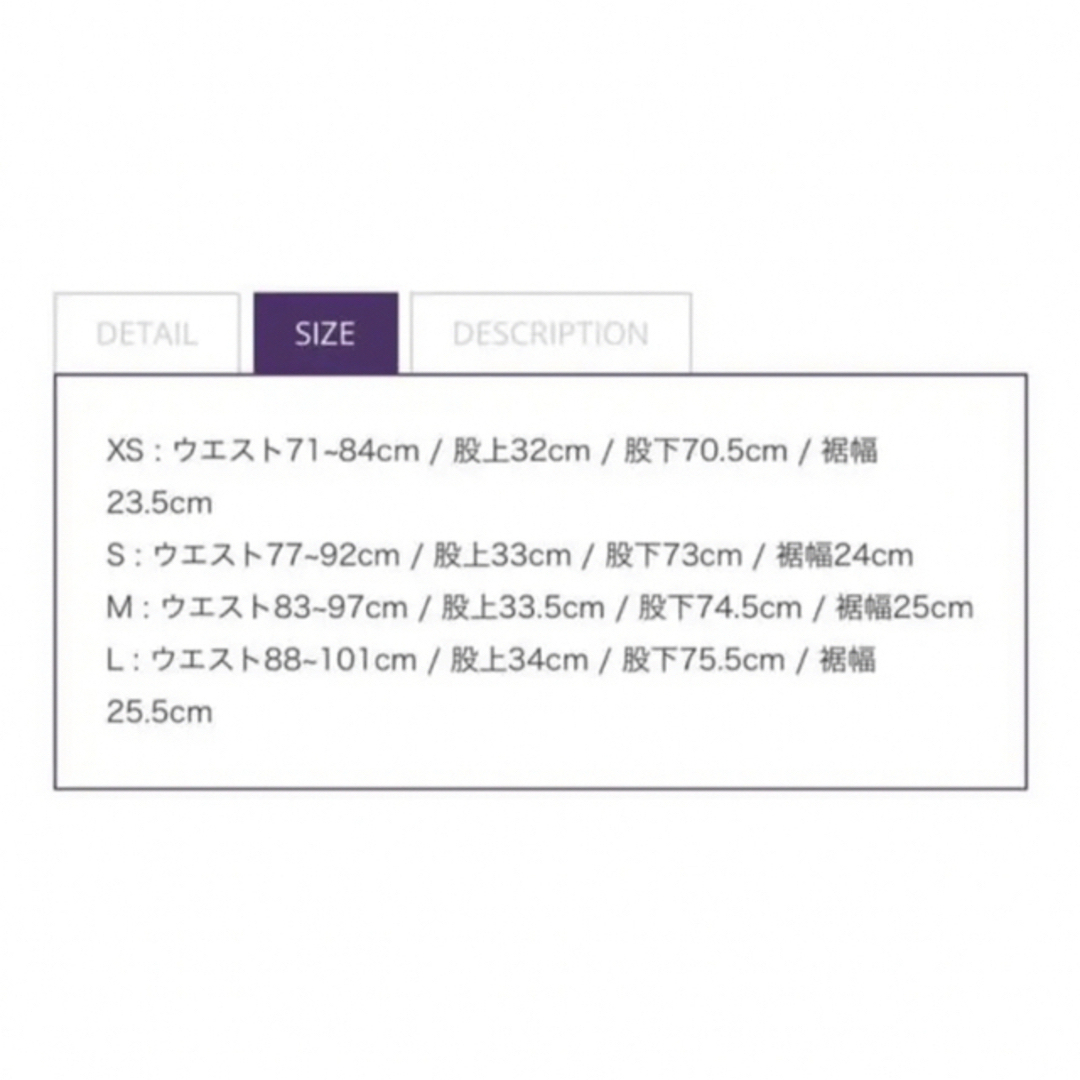 needles パンツ - soanbai123.com