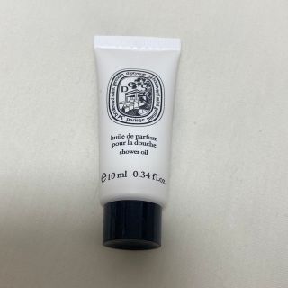 ディプティック(diptyque)のdiptyque シャワーオイル ド ソン 10ml(その他)