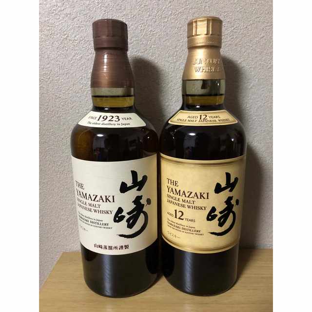 サントリー(サントリー)のサントリー山崎12年　ノンエイジ2本セット　箱無し 食品/飲料/酒の酒(ウイスキー)の商品写真