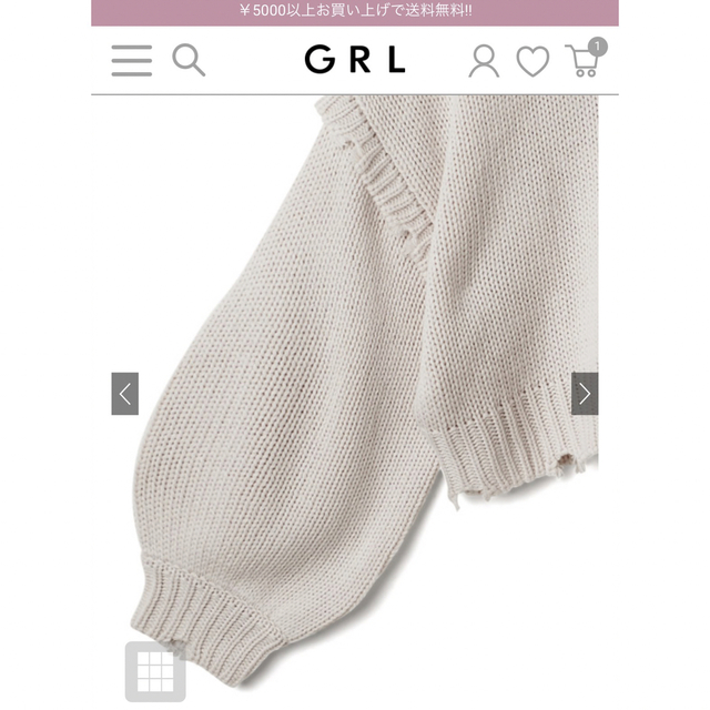 GRL(グレイル)のラナ様専用 レディースのトップス(カーディガン)の商品写真