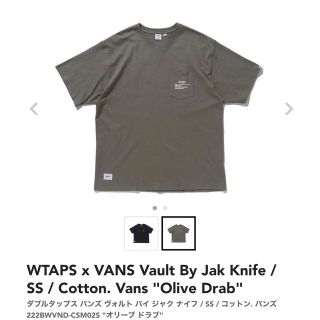 ダブルタップス(W)taps)のWTAPS x VANS Vault By Jak Knife / SS / (Tシャツ/カットソー(半袖/袖なし))