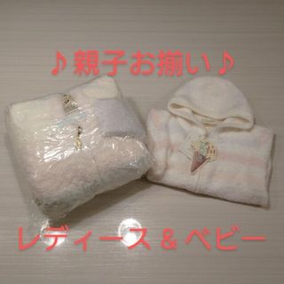 ジェラートピケ(gelato pique)の【新品】ジェラートピケ パーカー(パジャマ)