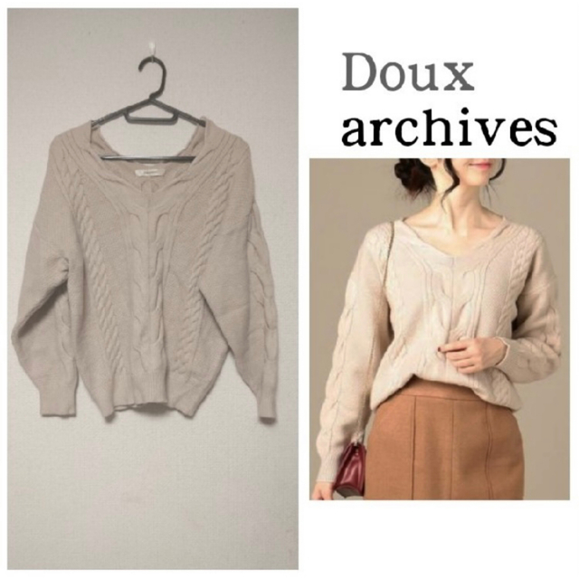 Doux archives(ドゥアルシーヴ)のケーブルニット レディースのトップス(ニット/セーター)の商品写真