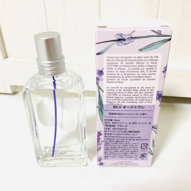 ロクシタン WLV ホワイトラベンダー オードトワレ 50ml