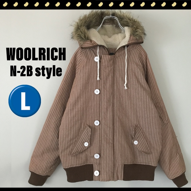 WOOLRICH - ウールリッチ☆N-2Bスタイル☆ワークジャケット☆ブラウン ...