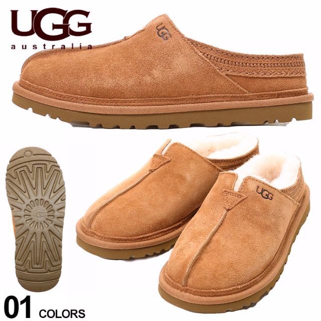 UGG(アグ)の完売しました。。。。。超美品③✨23～23.5✨UGG✨NEUMAN✨ニューマン レディースの靴/シューズ(スリッポン/モカシン)の商品写真