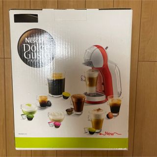 ネスレ(Nestle)のネスレ ドルチェグスト Mini Me レッド&ホワイト。コーヒーメーカー(エスプレッソマシン)