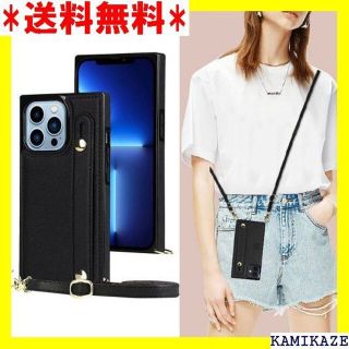 ☆ iPhone13 Pro 6.1 2021 対応 スマ 落下保護 ブラックの通販 by ...