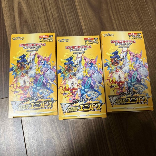 ポケモンカード vstarユニバース 3BOX シュリンクなし ポケモンカード vstarユニバース 3BOX シュリンクなし