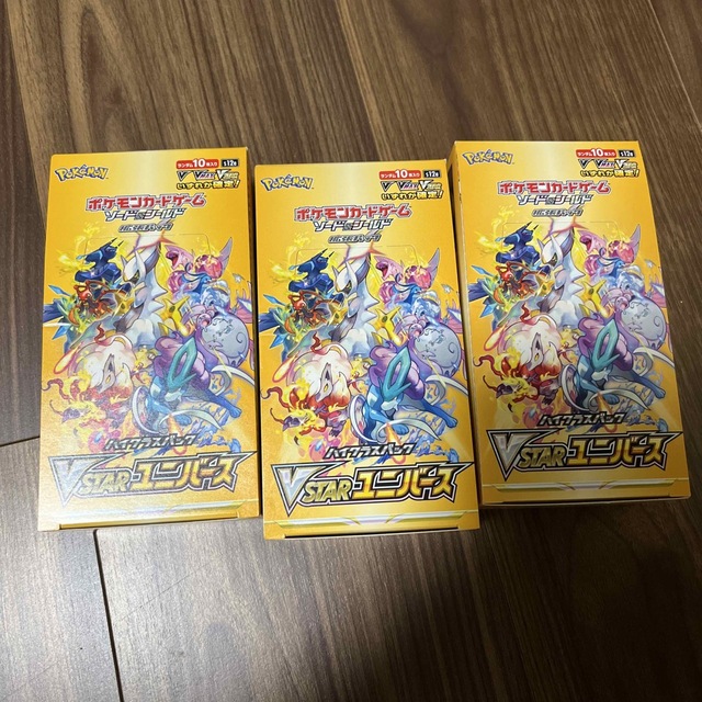 ポケモンカード　vstarユニバース　3BOX　シュリンクなし