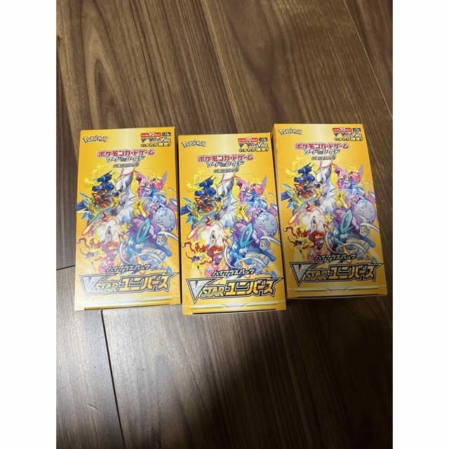 ポケモンカード　vstarユニバース　3BOX　シュリンクなしトレーディングカード