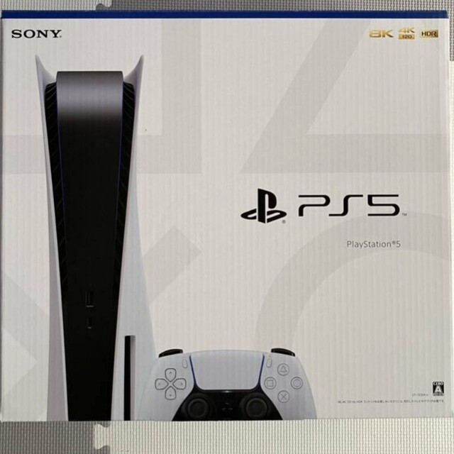 魅了 SONY 【新品未開封】ソニープレイステーション5 ディスク