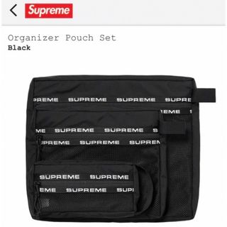 シュプリーム(Supreme)のシュプリームSUPREME Organizer Pouch Set：Black(ポーチ)