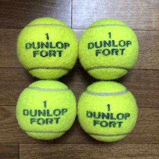 ダンロップ(DUNLOP)のダンロップテニスボール　4個　送料無料(ボール)