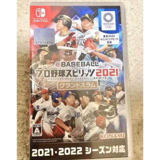 コナミ(KONAMI)のSwitch スイッチ　プロ野球スピリッツ2021(家庭用ゲームソフト)