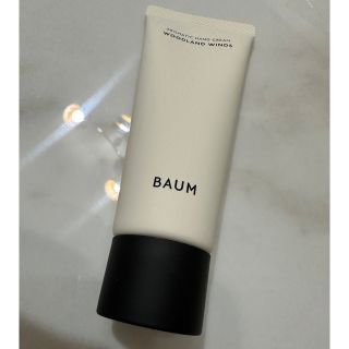 シセイドウ(SHISEIDO (資生堂))の【新品未使用】BAUM バウム　ウッドランドウインズ　ハンドクリーム(ハンドクリーム)