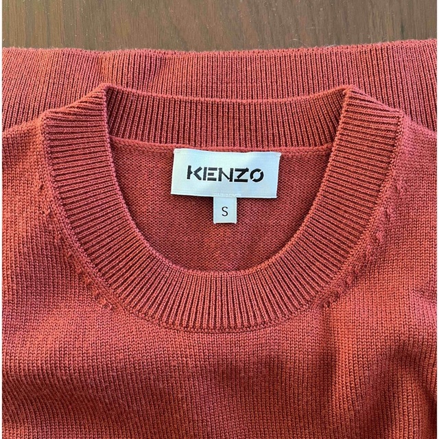 KENZO ロゴニット 3