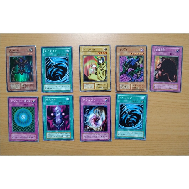 遊戯王カード まとめ売りE | フリマアプリ ラクマ