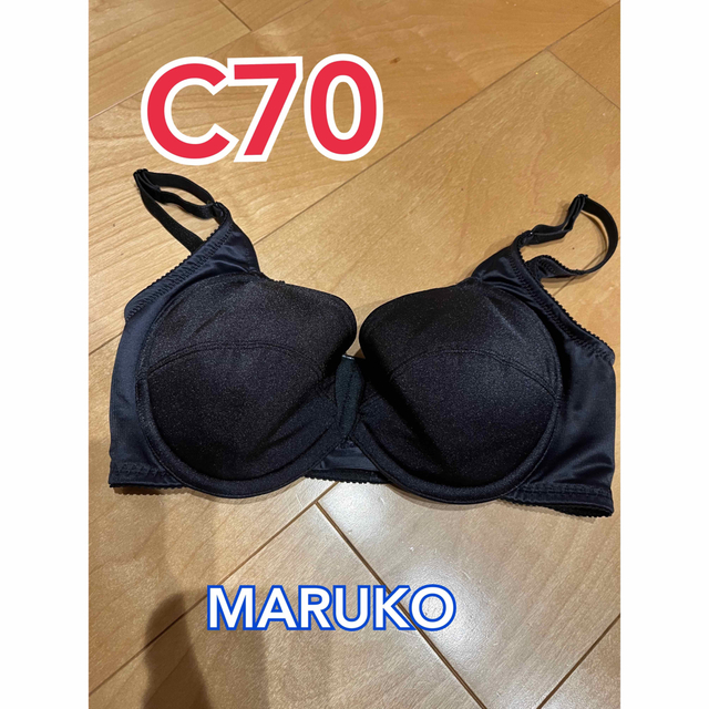 MARUKO(マルコ)の★MARUKO★モニターブラ　補正下着 レディースの下着/アンダーウェア(ブラ)の商品写真