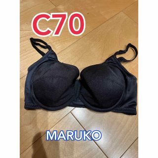 マルコ(MARUKO)の★MARUKO★モニターブラ　補正下着(ブラ)