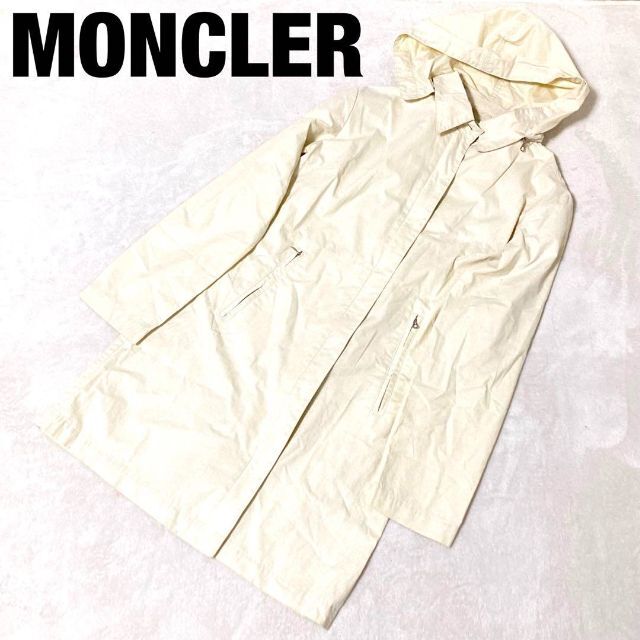 モンクレール ステンカラーコート ベージュ 0 美品 フード 青タグ-