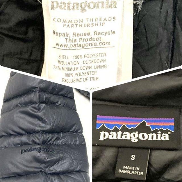 patagonia(パタゴニア)のパタゴニア　ダウンコート　ブラック　S　美品　ロング レディースのジャケット/アウター(ダウンコート)の商品写真