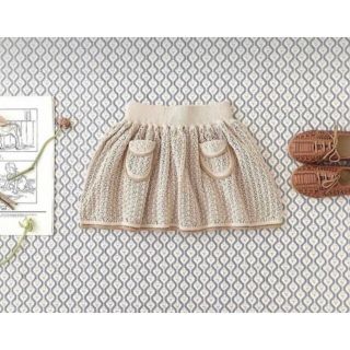 ソーアプルーム(SOOR PLOOM)のsoor ploom Norma skirt(スカート)