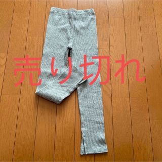 ユニクロ(UNIQLO)のユニクロキッズパンツ120cm(パンツ/スパッツ)