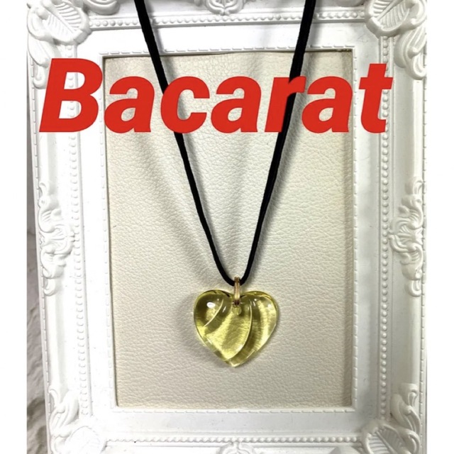 ーパピヨン Baccarat - 美品 バカラ Bacaratアクセサリーパピヨン