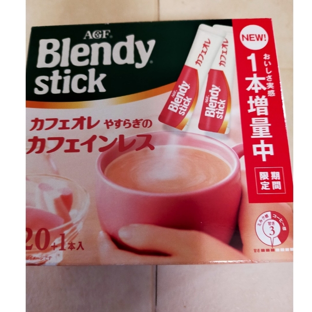 AGF(エイージーエフ)のブレンディスティックコーヒー カフェインレス (ブラック21本) 食品/飲料/酒の飲料(コーヒー)の商品写真