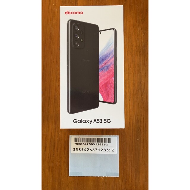 値下げ！Galaxy A53 5G